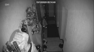 Caméra IP - Lettonie