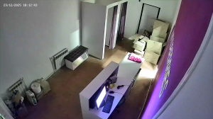 Caméra IP - Letonia