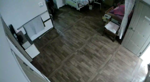 Caméra IP - South Korea