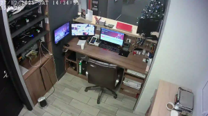 Caméra IP - Russische Föderation