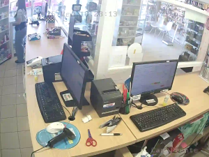 Caméra IP - Argentina