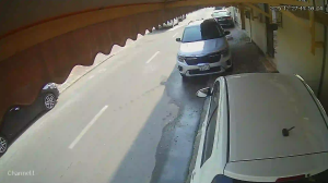 Caméra IP - Bahrain