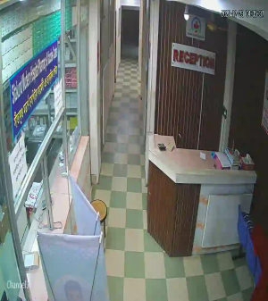 Caméra IP - Bangladesch