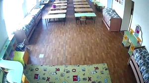 Caméra IP - Russia