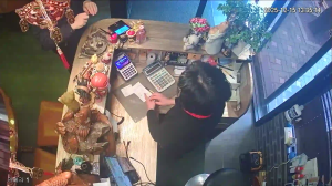 Caméra IP - South Korea