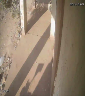 Caméra IP - Pakistan