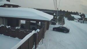 Caméra IP - Russian Federation