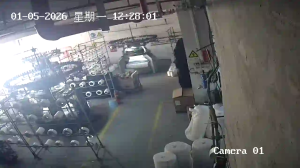 Caméra IP - People's Republic of China