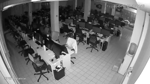 Caméra IP - Nepal