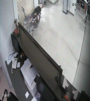 Caméra IP - Pakistan