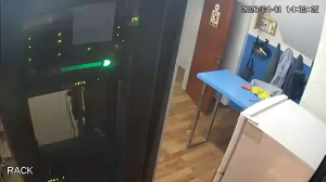 Caméra IP - Argentine