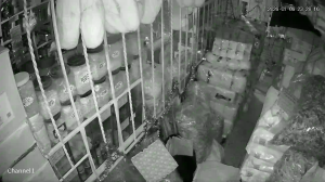 Caméra IP - México