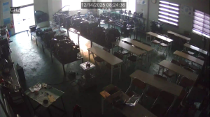 Caméra IP - Corée du Sud