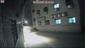 Caméra IP - Corée du Sud