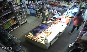 Caméra IP - Romania