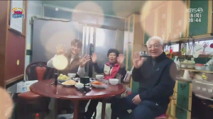 Caméra IP - República de Corea