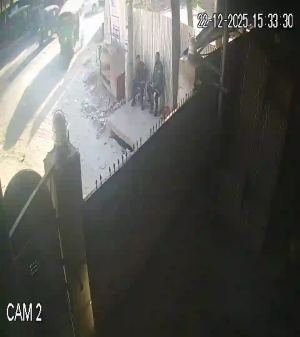 Caméra IP - Bangladesh