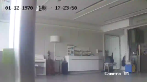 Caméra IP - Hongkong