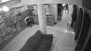 Caméra IP - Cile