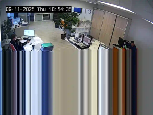 Caméra IP - 독일