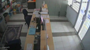 Caméra IP - Malaisie