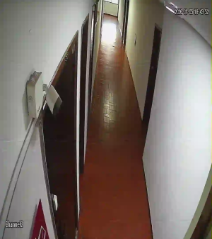 Caméra IP - Bolivien