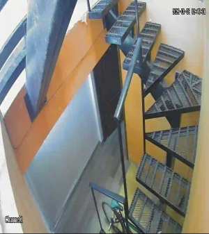 Caméra IP - México