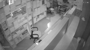 Caméra IP - Saudi-Arabien