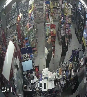 Caméra IP - Espagne