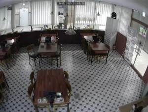 Caméra IP - Corée du Sud