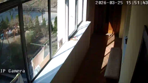 Caméra IP - Ucraina