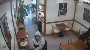 Caméra IP - South Korea