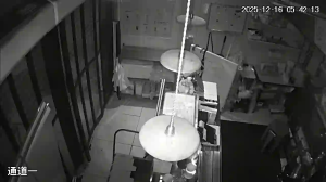 Caméra IP - Hong Kong