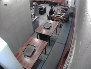 Caméra IP - Südkorea