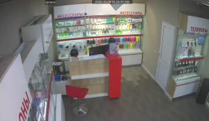 Caméra IP - Russische Föderation