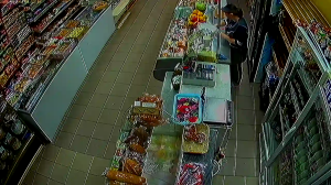 Caméra IP - Belarus