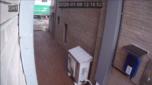 Caméra IP - Corée du Sud