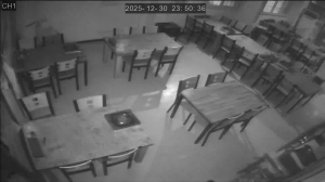 Caméra IP - República de Corea