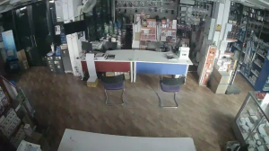 Caméra IP - Thailand