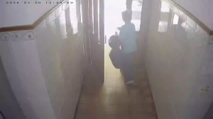 Caméra IP - Argentina