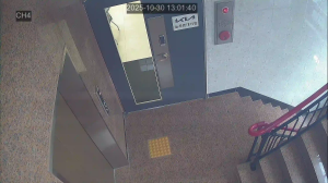 Caméra IP - Corea del Sud