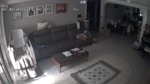 Caméra IP - Corée du Sud