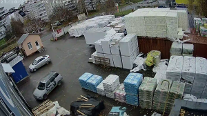 Caméra IP - Russia