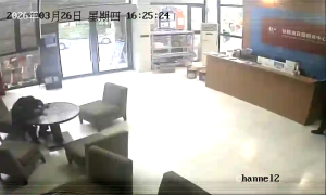 Caméra IP - People's Republic of China