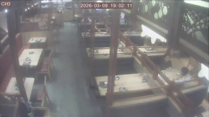 Caméra IP - Singapore