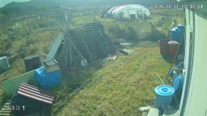 Caméra IP - South Korea