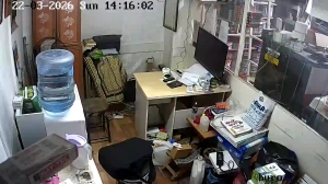 Caméra IP - Türkiye