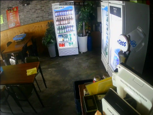 Caméra IP - South Korea