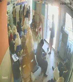 Caméra IP - Pakistan