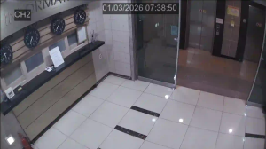 Caméra IP - Corée du Sud